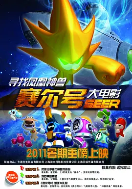 国产特级毛片