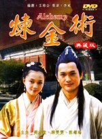 免费欧美